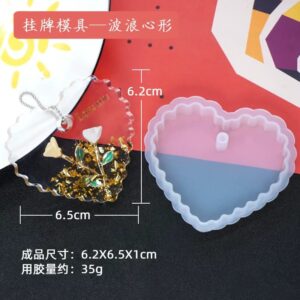 Moule Silicone Cœur Ondulé