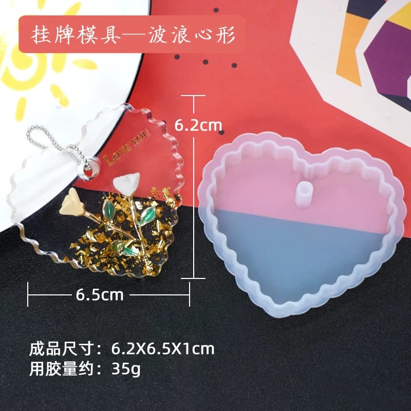 Moule Silicone Cœur Ondulé