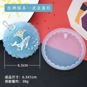 Moule Silicone Porte-Clé Rond Résine