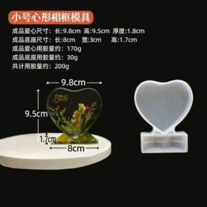 Moule en silicone forme cœur pour cadre photo résine époxy