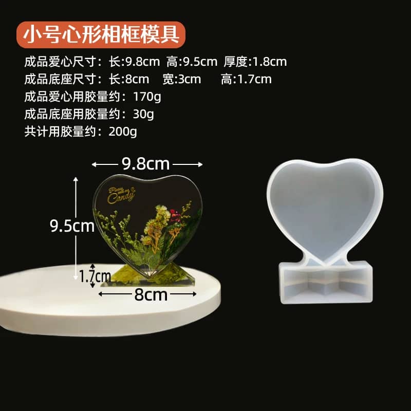 Moule en silicone forme cœur pour cadre photo résine époxy