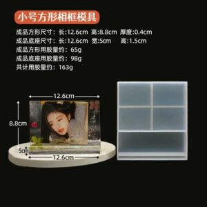 Moule en silicone pour cadre photo | Résine époxy