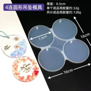 Moule en silicone pendentifs des porte-clés | Résine époxy