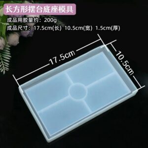 Moule en silicone rectangulaire pour résine époxy | Plateau et socle de présentation