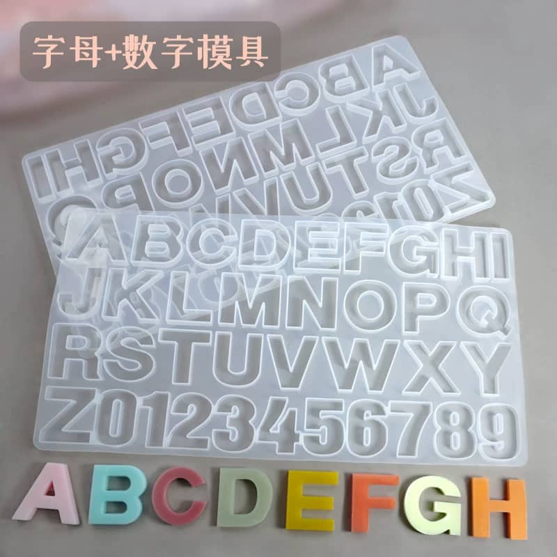Moule silicone alphabet et chiffres pour résine époxy | Moule lettres majuscules pour porte-clés personnalisés